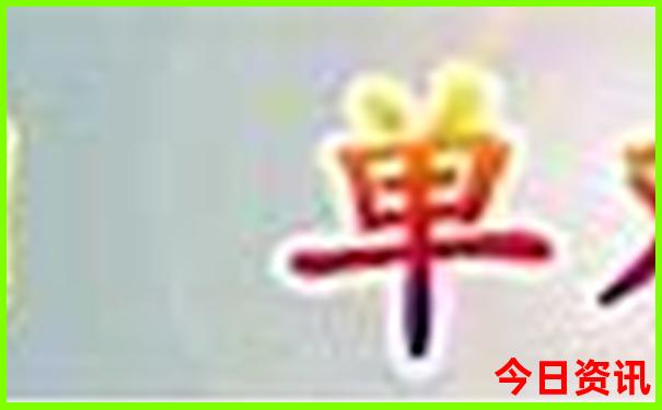 长沙哪些景点需要预约